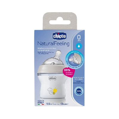 CHICCO BIBERAO NATURAL 50ML 0M+